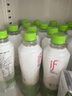 if【肖戰(zhàn)推薦】100%天然椰子水泰國果汁飲料350ml*12瓶自營 曬單實拍圖