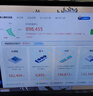 華碩主板CPU套裝 B760 搭 Intel i5 12490F 14600kf 13600kf板u套裝 華碩 PRIME B660M-K D4 Intel盒裝 I5 12490F 曬單實(shí)拍圖