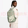 耐克（NIKE）男女雙肩包背包 旅行包書包休閑包DD0559-370 地平線綠 曬單實拍圖