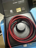 SKW 發(fā)燒級 HDMI高清線 8K鍍銀2.1版eArc音視頻線4K120hz電視PS5投影藍(lán)光機(jī)功放連接線 6001-9H-1.5米 曬單實拍圖