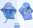 汪汪隊立大功（PAW PATROL）男童帽子兒童遮陽帽夏防曬透氣沙灘大帽檐寶寶披風漁夫帽PA1960B 曬單實拍圖