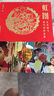 原版現(xiàn)貨 【送海報 】虹圖 宣傳畫與新中國的奮進 Red Print — Propaganda Poster Tells the Story of New China 老海報 平面設(shè)計 中國海報設(shè)計  曬單實拍圖