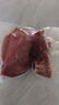 元牧希魯西黃牛原切大塊牛里脊 凈重2斤 牛肉2-3塊菲力牛柳燒烤鮮嫩生鮮 曬單實(shí)拍圖