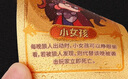 狼人殺卡牌全套2025狼人殺黑金珍藏版天黑請閉眼游戲PVC塑料防水桌游 曬單實(shí)拍圖