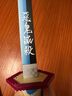 鋼鬼滅之刃金屬日輪刀炭治郎繼國(guó)緣一富岡義勇cos道具武器未開(kāi)刃 1米富岡義勇藍(lán) (鋼刀)加展架(非圖片展架) 曬單實(shí)拍圖