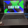 聯(lián)想小新14系列 AIGC超能本 2025補(bǔ)貼 超輕薄筆記本電腦 大學(xué)生辦公游戲設(shè)計(jì)本 Pro級標(biāo)壓銳龍 R7 16G 512G高色域｜小新14 國家補(bǔ)貼 防眩光護(hù)眼屏｜DC調(diào)光無閃爍 曬單實(shí)拍圖