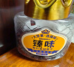 臻味 水果干罐裝 進口原料椰棗蔓越莓干金提干香蕉片孕婦兒童營養(yǎng)零食 【中罐裝】智利蔓越莓干260g 曬單實拍圖