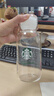 星巴克杯子便攜夏日搖搖杯玻璃杯咖啡杯牛奶杯耐熱杯玻璃瓶 透明400ml 曬單實(shí)拍圖