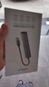 綠聯(lián)USB3.0轉千兆網(wǎng)口擴展塢接口轉換器分線(xiàn)器 筆記本網(wǎng)線(xiàn)轉接頭拓展塢轉換器 適用筆記本臺式機RJ45 曬單實(shí)拍圖