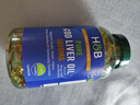 Holland&Barrett荷柏瑞鱈魚肝油軟膠囊維生素DHAEPA中老年成年人英國進口 240粒/瓶 曬單實拍圖