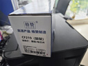 格贊CF219A成像鼓適用惠普19a硒鼓架M132a硒鼓M132fw/fn/fp打印機粉盒M104a/w墨盒HP18a CF218a M132nw M132snw 曬單實拍圖