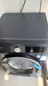 西門子（SIEMENS）iQ300 10公斤洗烘一體機(jī) 全自動(dòng)變頻滾筒洗衣機(jī)大容量 熱風(fēng)清新 智能除漬 除菌除螨 支持國(guó)家補(bǔ)貼 WN54A2X10W 曬單實(shí)拍圖