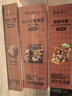 若來(lái)（Rolife）DIY福袋小屋拼裝模型立體拼圖積木玩具手工房子兒童禮物 199元diy福袋【不支持退換】 曬單實(shí)拍圖