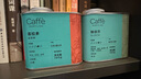 CaffeMARYLING巴西喜拉多進口甜蜜波旁種精品咖啡豆手沖日曬新鮮中深度烘焙罐裝 中深烘焙 曬單實拍圖