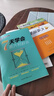 【包郵】墨點字帖 7天學(xué)會意大利斜體+美麗英文名著名篇+英語練習(xí)本英文硬筆練字帖（套裝3冊） 曬單實拍圖
