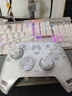 北通鯤鵬70AI智控旗艦精英游戲手柄xbox自適應(yīng)扳機(jī)switch2電容搖桿steam電腦PC手機(jī)藍(lán)牙NS雙影奇境 曬單實(shí)拍圖