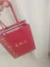 老鳳祥麥穗銀項鏈女玉髓平安扣吊墜時尚鎖骨鏈七夕情人節(jié)禮物送女友老婆 次日達*穗穗平安扣項鏈 曬單實拍圖