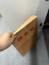 于字簡20cm加寬加厚 10個(gè)裝A4投標(biāo)專用文件袋進(jìn)口木漿招標(biāo)資料袋牛皮紙檔案袋 附帶等量密封條 曬單實(shí)拍圖