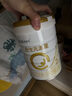 合生元（BIOSTIME）派星 學(xué)齡前兒童奶粉自護(hù)力4段(3歲或以上)DHA 800g*2罐 乳橋蛋白 曬單實(shí)拍圖