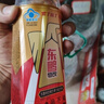 東鵬特飲有獎版 維生素功能飲料 500ml*24瓶/箱 提神抗疲勞熬夜加班  曬單實拍圖