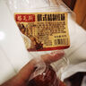 俄瓦斯號 黃金肉柳 340g干豆腐熟食東北特產(chǎn)小吃涼菜肉腸火腿腸豆皮即食 曬單實拍圖