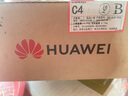 HUAWEI Pura X 1610闊型屏 鴻蒙操作系統(tǒng) 5 更安全 更流暢 更智能  折疊屏手機(jī) 華為鴻蒙智能手機(jī) 月影灰 典藏版 16GB+512GB 曬單實(shí)拍圖