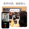 普聯(lián)（TP-LINK）智能貓眼攝像頭DB635A 電子可視門(mén)鈴帶顯示屏 防盜門(mén)口監(jiān)控 遠(yuǎn)程查看對(duì)講 微信視頻通話 異動(dòng)通知 曬單實(shí)拍圖