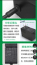 微軟Surface原裝充電器 適配器24W 44W 65W 102W 127W 兼容Pro11/10/9 102W【Pro快充/Laptop/Book簡包 曬單實(shí)拍圖