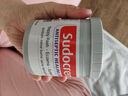 Sudocrem英國進(jìn)口屁屁樂護(hù)臀膏嬰幼兒屁屁霜PP霜清潔面膜250g/罐  曬單實(shí)拍圖