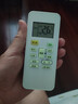 潮拍【原廠正品】適用于美的空調(diào)遙控器 萬能通用款柜機掛機中央空調(diào)全系通用 【原廠正品】美的通用丨全系兼容 贈送兩節(jié)電池丨一年質(zhì)保丨七天無理由退換 曬單實拍圖
