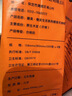 碧柔底部抽大包懸掛式抽紙紙巾家用整箱實(shí)惠裝餐巾抽紙廁紙衛(wèi)生擦手紙 掛式底部抽6提-1300張(158*180) 曬單實(shí)拍圖