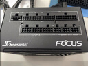 海韻（SEASONIC）850W FOCUS ATX3(2024)電源 12V-2x6  支持50系顯卡 曬單實拍圖