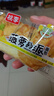桃李面包菠蘿的派夾心果醬學(xué)生代早餐寢室宿舍充饑糕點辦公零食品 10袋(菠蘿的派) 曬單實拍圖
