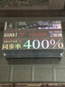 飛智八爪魚(yú)5 EVA聯(lián)名款 無(wú)線游戲手柄 力調(diào)節(jié)合金搖桿Switch類xbox藍(lán)牙體感PC電腦ns電視Steam 曬單實(shí)拍圖