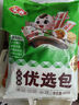 安井燒烤火鍋食材丸子組合 400g 撒尿肉丸魚豆腐仿蟹柳爆汁小魚丸 曬單實拍圖