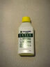 滴露（Dettol）洗衣機(jī)清洗劑250ml金裝版檸檬滾筒波輪洗衣機(jī)深度清潔劑除垢殺菌 曬單實(shí)拍圖