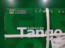 天章 （TANGO）新綠天章A4打印紙 70g 500張*5包 雙面打印復(fù)印紙 紙張潔白順滑不卡紙 整箱2500張【匠心品質(zhì)款】 曬單實(shí)拍圖