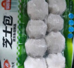 安井 鎖鮮裝魚(yú)豆腐 240g 1包 魚(yú)糜含量≥65% 火鍋麻辣燙關(guān)東煮食材 曬單實(shí)拍圖