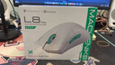 機(jī)械師（MACHENIKE）L8max大手有線/星閃/藍(lán)牙三模游戲鼠標(biāo) 輕量化66g 星閃版 PAW3395 含充電底座  曬單實(shí)拍圖