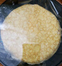 1號(hào)會(huì)員店 D24蘇丹王榴蓮千層蛋糕 420g（6英寸） 甜品山姆生日蛋糕零食 曬單實(shí)拍圖