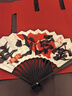 花蒂 新郎折扇 結(jié)婚接親伴郎折扇兄弟團(tuán)迎親氣氛拍照拍攝小游戲道具 3把 伴郎折扇（升級雙面款） 曬單實(shí)拍圖