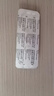 【原研進口】必利勁 鹽酸達泊西汀片 60mg*3片/盒 曬單實拍圖