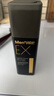 曼秀雷敦男士素顏霜防曬SPF30粉底液30g啞光小黑磚乳液護(hù)膚品男 曬單實拍圖