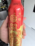 青島啤酒鴻運(yùn)當(dāng)頭鋁瓶 473ml*8瓶 禮盒裝 常規(guī)版/蛇年版混發(fā) 婚宴喜酒 曬單實(shí)拍圖