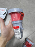 德力西電氣（DELIXI ELECTRIC）航空插頭插座耦合器連接器 DEP2-1252 IP67 32A 5芯 415V工業(yè)明裝插座 曬單實(shí)拍圖