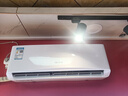 先鋒（SINGFUN）空調(diào)大1.5匹 新一級能效變頻冷暖省電新能效 除濕自清潔壁掛式家用出租房宿舍臥室空調(diào)掛機空調(diào) 3匹 一級能效 變頻冷暖【強勁風(fēng)】 上門安裝 曬單實拍圖