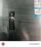 海爾（Haier）海爾冰箱235升三開門風冷無霜一級能效雙變頻電冰箱小型家用干濕分儲寬幅變溫節(jié)能省電以舊換新 【銀河灰235升】干濕分儲+按需調溫+風冷無霜 曬單實拍圖