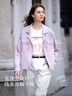 秋水伊人時(shí)尚休閑百搭短款外套2025年春秋新款簡(jiǎn)約通勤翻領(lǐng)上衣 紫色 XL 曬單實(shí)拍圖