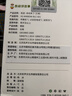 凱叔講故事早教機(jī)故事機(jī) 王維1-6年級(jí) 益智啟蒙玩具男孩女孩生日禮物 曬單實(shí)拍圖
