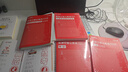 華圖省考公務(wù)員考試教材2026黑龍江省 行測+申論 教材+歷年真題6本 公考教材真題刷題資料 可搭粉筆980行測5000題時(shí)政熱點(diǎn)中公網(wǎng)課鐘君萬(wàn)能寶典范文素材半月談80分思維規矩李夢(mèng)嬌常識秒題技巧 曬單實(shí)拍圖